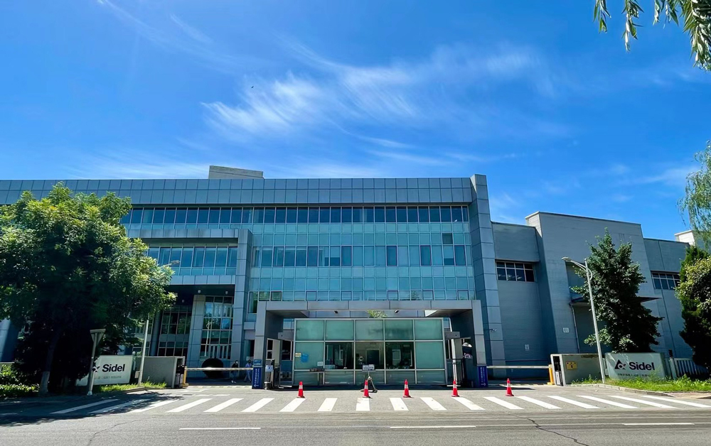 Sidel - Beijing | China