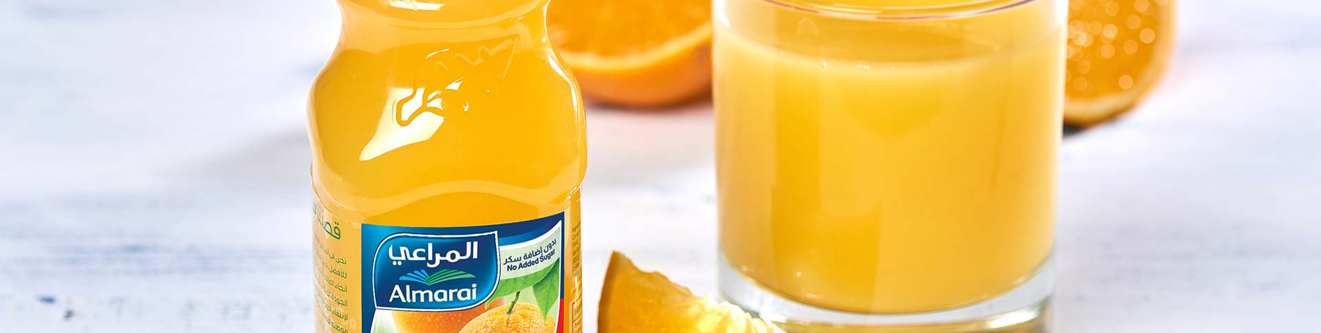 Almarai_top.jpg